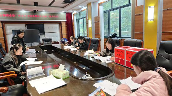 微信图片_20251106161758_196.jpg 微信图片_20251106161758_196.jpg