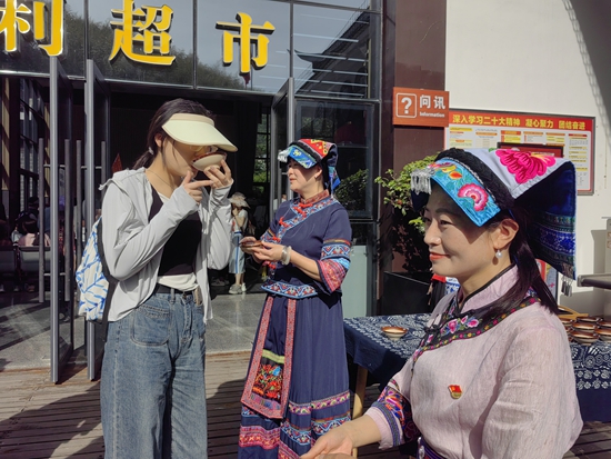 微信圖片_20250502130951.jpg 微信圖片_20250502130951.jpg