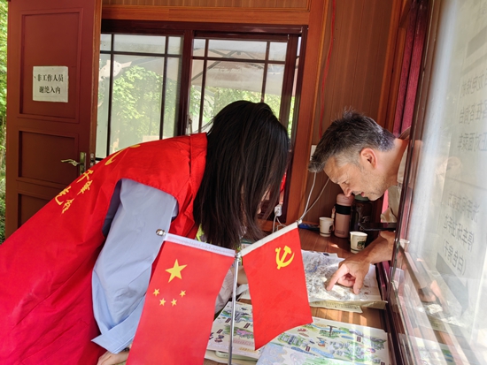 微信圖片_20250502130904.jpg 微信圖片_20250502130904.jpg