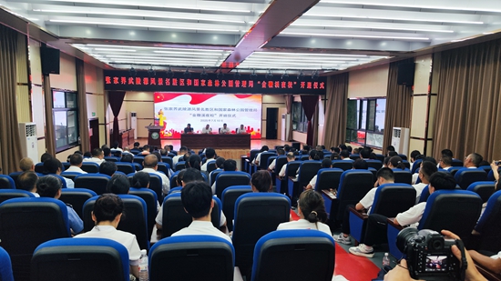 微信图片_20250711095731.jpg