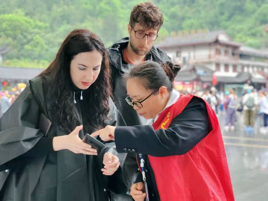 微信图片_20250919164718_93.jpg