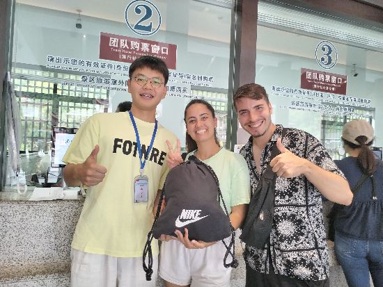 微信图片_20250919164733_92.jpg