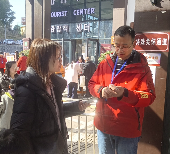 春节2.jpg 春节2.jpg