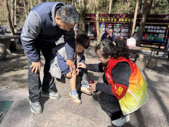 春节10.png 春节10.png