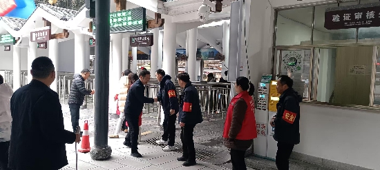 春节8.jpg 春节8.jpg