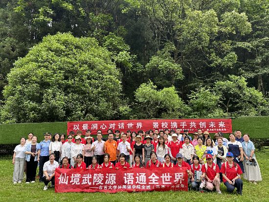 英语角4.jpg