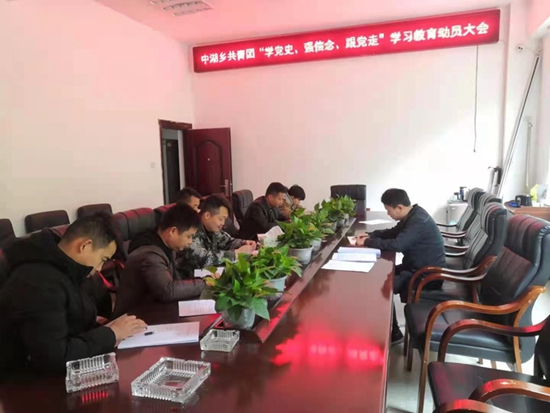 微信图片_20210408151232.jpg