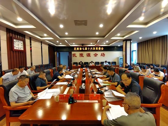 微信图片_20251011085521_50_24_副本.jpg