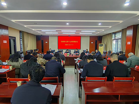 微信图片_20251211095421_25_371.jpg 微信图片_20251211095421_25_371.jpg