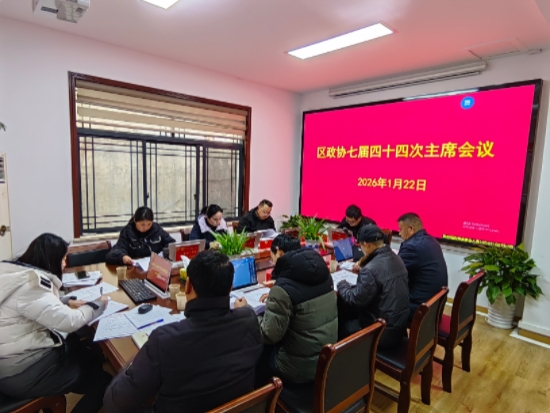 微信图片_20260122094402_47_371.jpg 微信图片_20260122094402_47_371.jpg