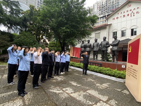 重温入党誓词.jpg
