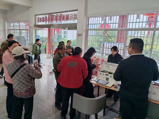 微信图片_20261029090130_74_42_副本.jpg
