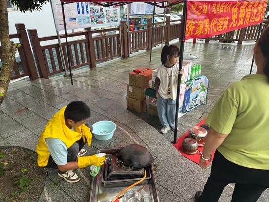 微信图片_20260619214504_158_31_副本.jpg 微信图片_20260619214504_158_31_副本.jpg