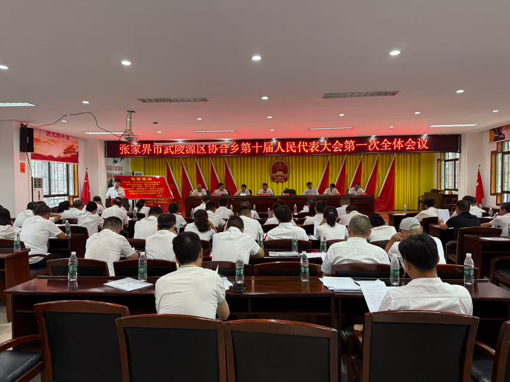 图片 1.png
