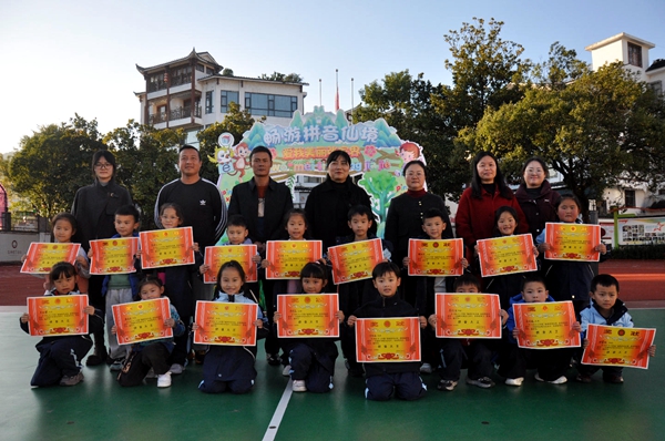 8548e4d0b8423f1a2e638e7868e818ef.jpg 8548e4d0b8423f1a2e638e7868e818ef.jpg