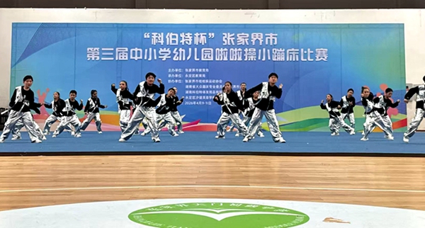 6e3fbce13c19d3463e4b75687811846f.jpg 6e3fbce13c19d3463e4b75687811846f.jpg