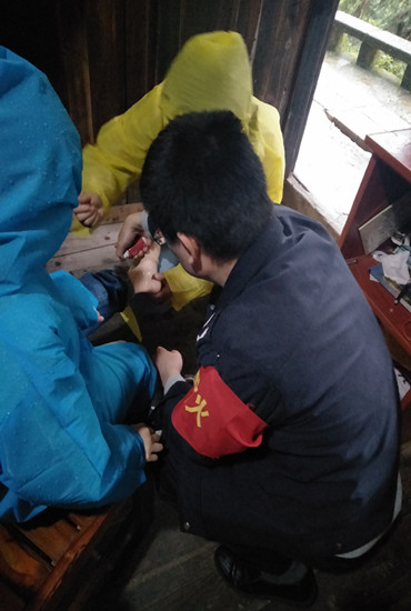 微信图片_20210503132510.jpg 微信图片_20210503132510.jpg