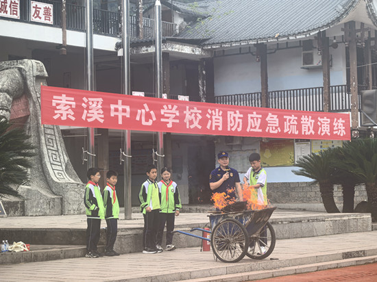 微信图片_20251014144335_92_303.jpg