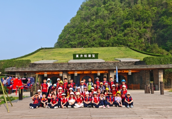 MEITU_20250410_143219329.jpg