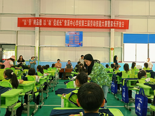 微信圖片_20250516163445.jpg 微信圖片_20250516163445.jpg