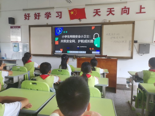 微信图片_20250916081816_14_65.jpg