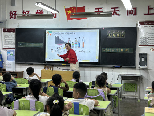 微信图片_20250918124759_6_473.jpg