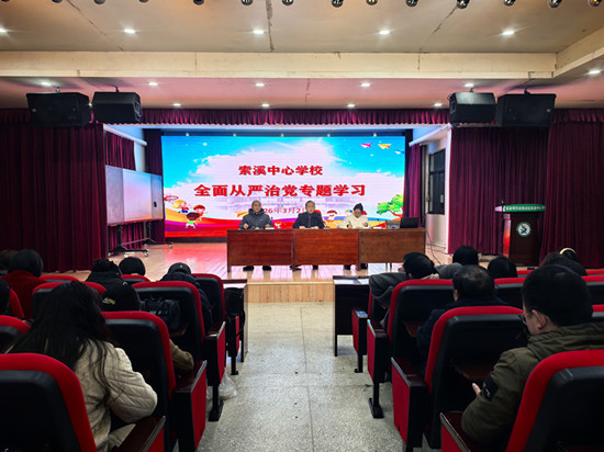 微信图片_20260304095201_420_303.jpg 微信图片_20260304095201_420_303.jpg