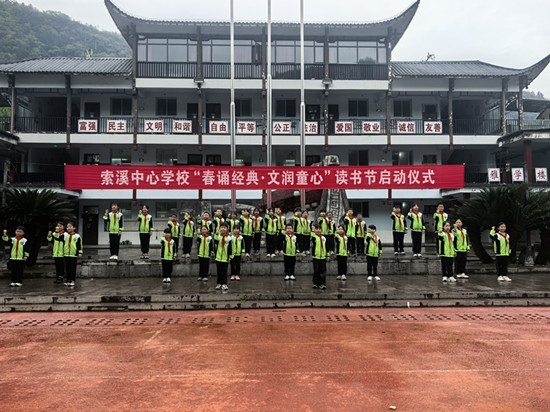 微信图片_20260413172242_672_328.jpg 微信图片_20260413172242_672_328.jpg