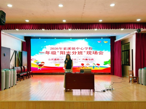 微信图片_20260824105957_2_1035.jpg