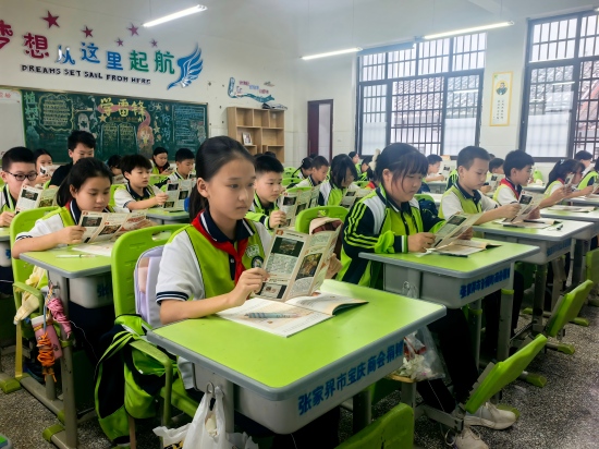 微信图片_20260917120350_64_39.jpg 微信图片_20260917120350_64_39.jpg