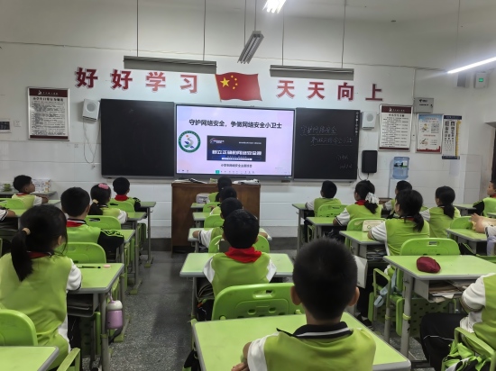微信图片_20260917120342_62_39.jpg 微信图片_20260917120342_62_39.jpg