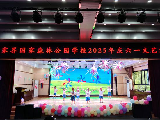 微信图片_20250530112616_副本.jpg