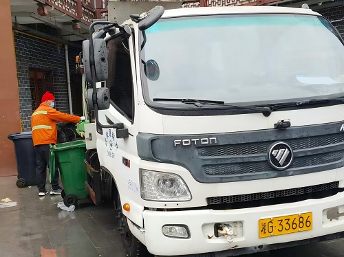 微信图片_20260216091435_1856_123.jpg 微信图片_20260216091435_1856_123.jpg