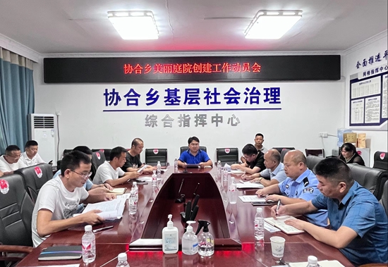 d595260eeb3e45199abb2cbfa699786f.jpg