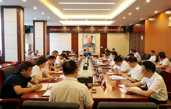 微信图片_20220707205318.jpg