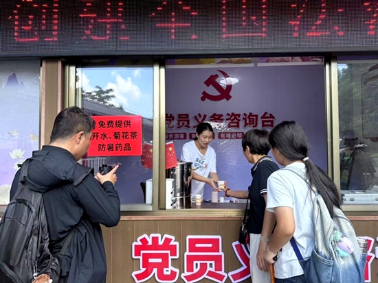 1111_副本.jpg