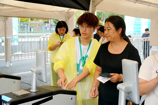 DSC00252_看图王.jpg