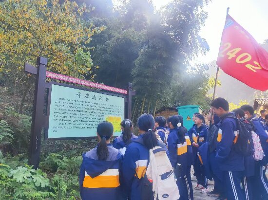 微信图片_20251127112032.jpg 微信图片_20251127112032.jpg