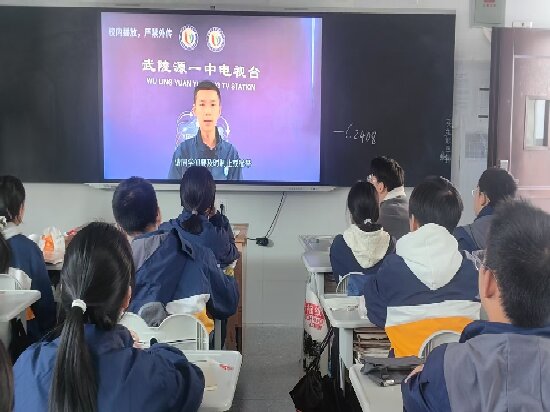 微信图片_20251104160619.jpg 微信图片_20251104160619.jpg