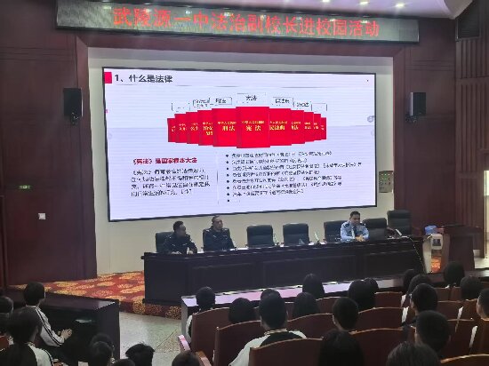 微信图片_20250430111822.jpg