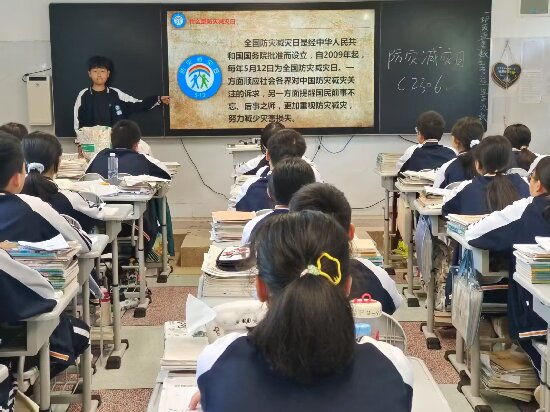 微信圖片_20250512213309.jpg 微信圖片_20250512213309.jpg