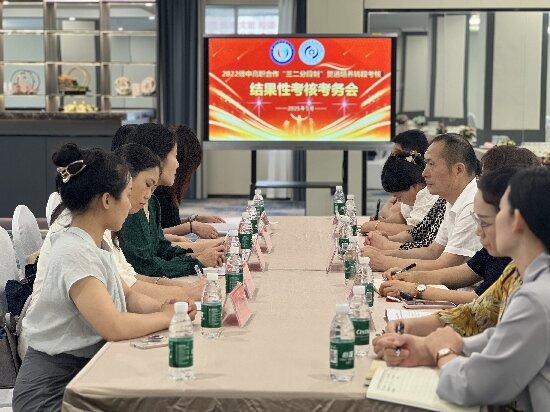 微信图片_20250529093447.jpg
