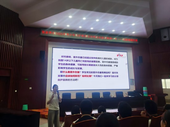 微信图片_20250507162926(1).jpg