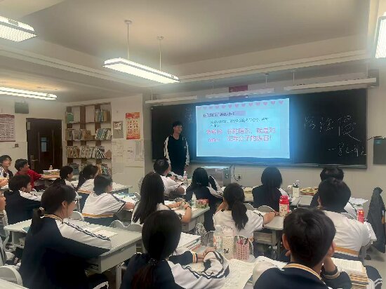 微信图片_20250917102147.jpg