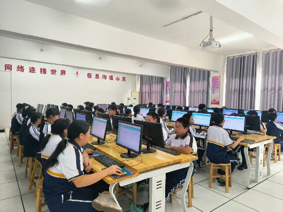 微信图片_20250924095937.jpg