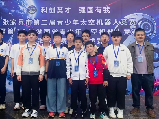 微信图片_20261029082819_878_74.jpg