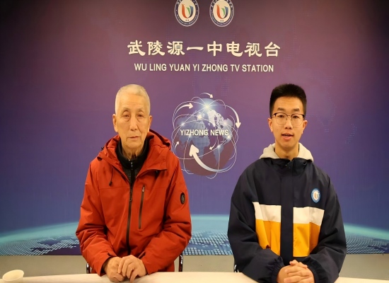 微信图片_20260325183350_6_74(1).jpg 微信图片_20260325183350_6_74(1).jpg