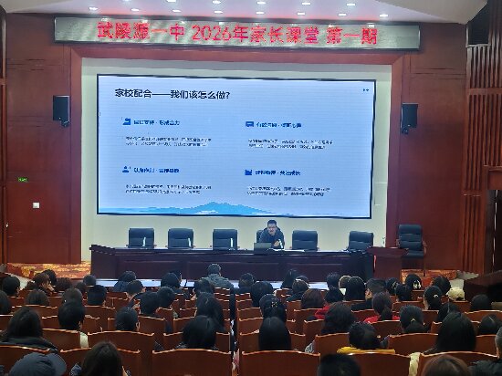 微信图片_20260304100847.jpg 微信图片_20260304100847.jpg