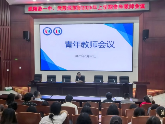 微信图片_20260520210154_154_74(1).jpg 微信图片_20260520210154_154_74(1).jpg