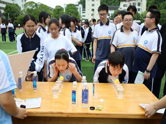 微信图片_20260526154129_117_230(1).jpg 微信图片_20260526154129_117_230(1).jpg